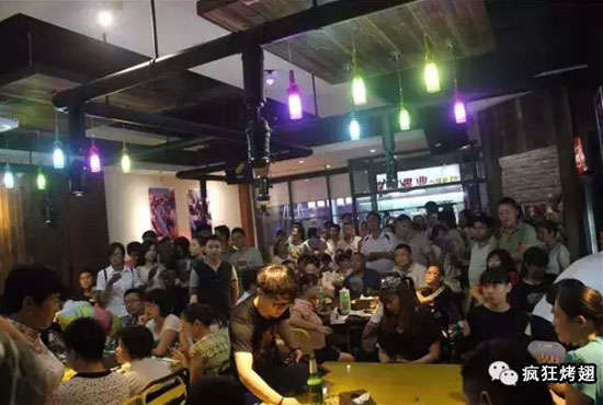 榆次锡纸烤鸡翅