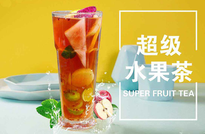 榆次水果茶培训